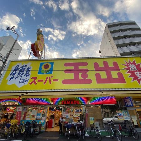 오사카 ラグジュリア難波204 아파트 외부 사진