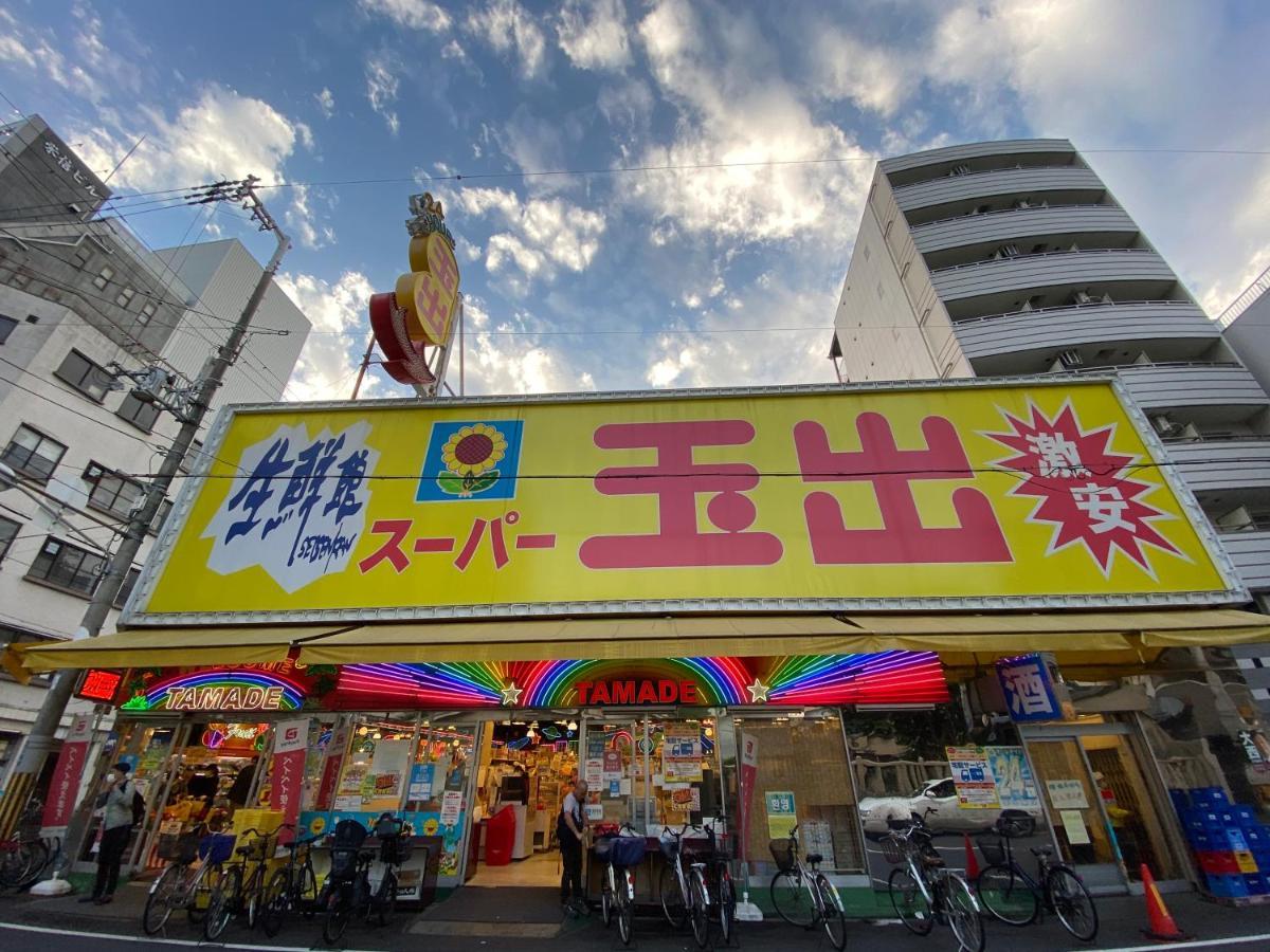 오사카 ラグジュリア難波204 아파트 외부 사진