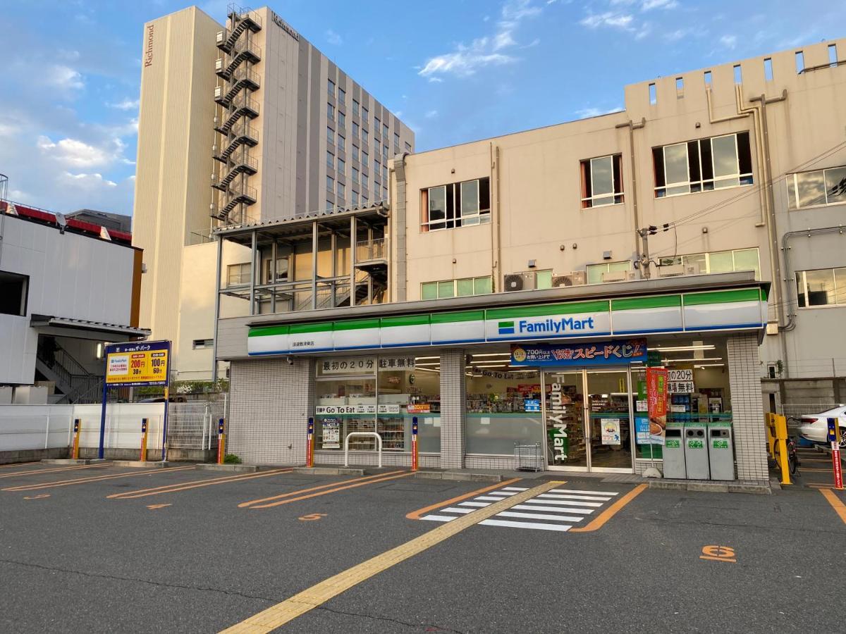 오사카 ラグジュリア難波204 아파트 외부 사진